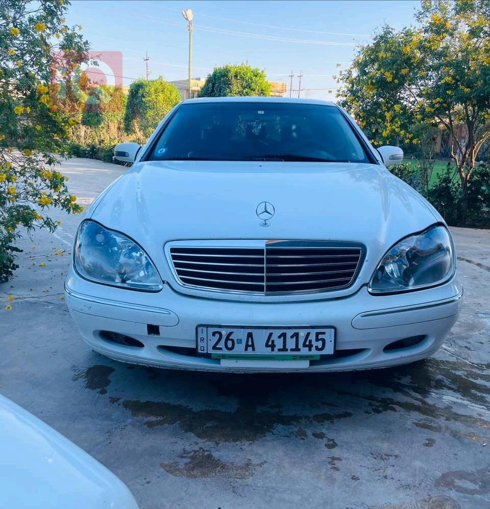 مرسيدس بنز إس كلاس